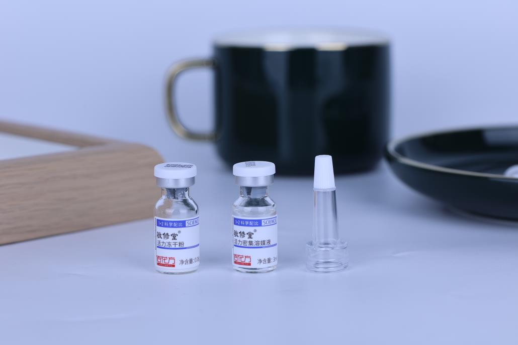 1542184495516125.png 2-1.png