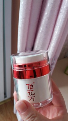 1542251809196646.jpg O1CN011fZf3AakSE1XYzB_!!0-rate.jpg_400x400.jpg