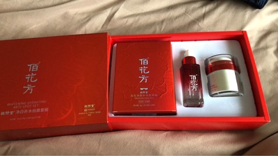 1542252032875597.jpg O1CN011e4EFgDr3LEnonO_!!0-rate.jpg_400x400.jpg